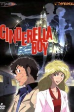 Watch Cinderella Boy Tvmuse